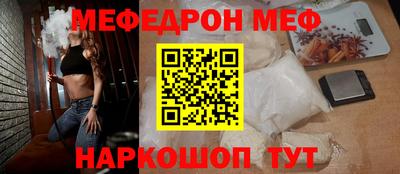 круглые Среднеуральск