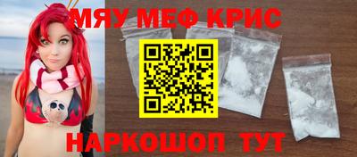 jwh Ставрополь