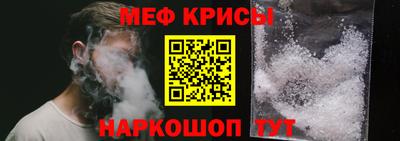 круглые Среднеуральск