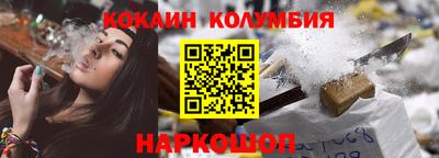 jwh Ставрополь
