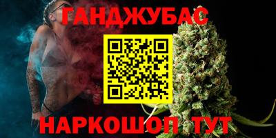 круглые Среднеуральск