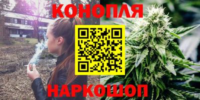 jwh Ставрополь