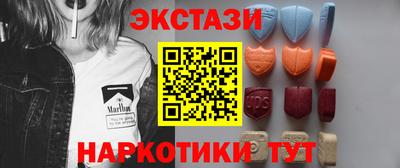 jwh Ставрополь
