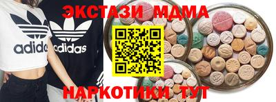 круглые Среднеуральск