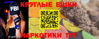 jwh Ставрополь