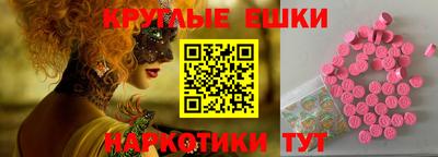 jwh Ставрополь