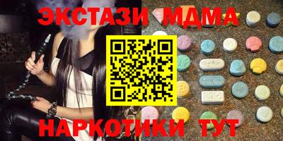 круглые Среднеуральск