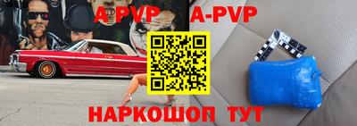круглые Среднеуральск