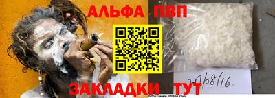 круглые Среднеуральск