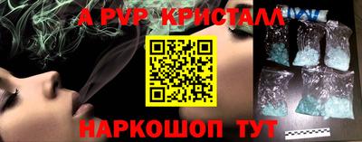 COCAINE Старая Купавна