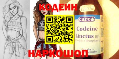 jwh Ставрополь