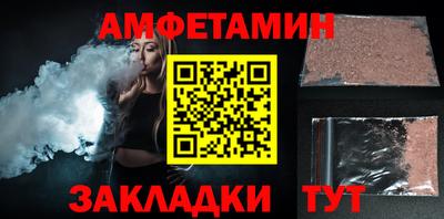 jwh Ставрополь