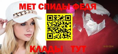 круглые Среднеуральск