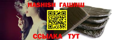 COCAINE Старая Купавна