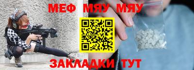 круглые Среднеуральск