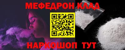 круглые Среднеуральск