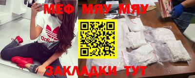 круглые Среднеуральск