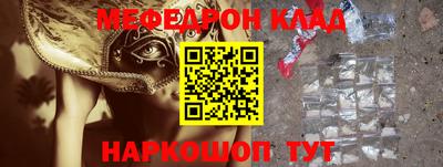 круглые Среднеуральск